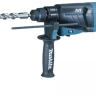 Перфоратор  MAKITA HR 2631FT купить в Магнитогорске