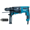 Перфоратор  MAKITA HR 2631FT купить в Магнитогорске