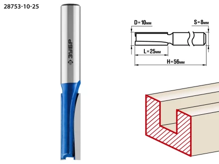 ЗУБР 10 x 25 мм, хвостовик 8 мм, фреза пазовая прямая, Профессионал (28753-10-25) купить в Магнитогорске
