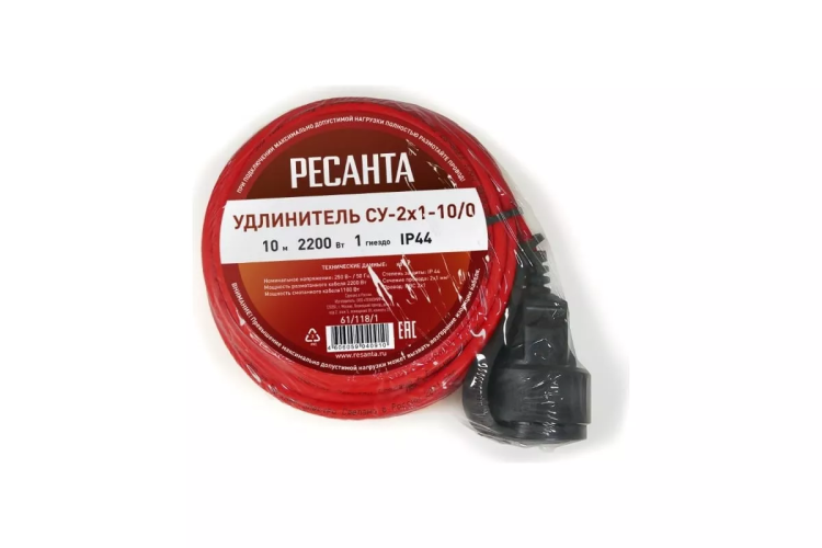 Удлинитель силовой б/катушки Ресанта СУ-2х1-10/0 (IP44) 61/118/1 купить в Магнитогорске