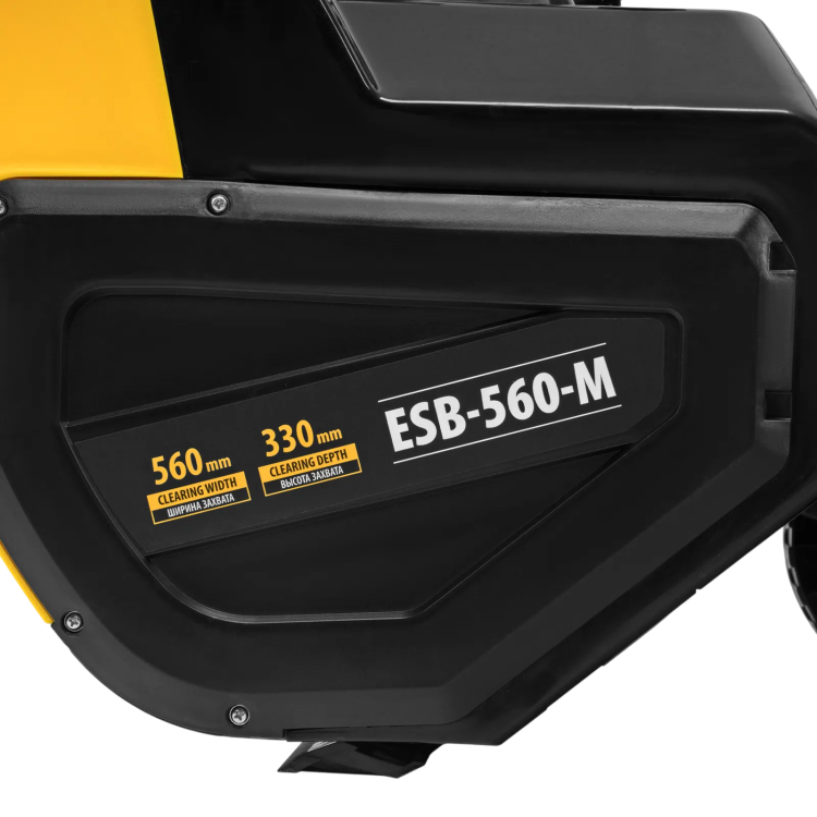 Электрическая снегоуборочная машина Denzel ESB-560-M 97629, 2,5 кВт, металлический шнек, LED фара купить в Магнитогорске