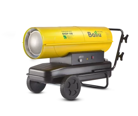 Дизельная тепловая пушка BALLU BHDP-100 купить в Магнитогорске