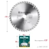 Диск пильный OPTIMA, повышенный ресурс 36951-250-30 купить в Магнитогорске