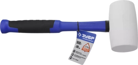 Киянка ЗУБР &quot;ПРОФЕССИОНАЛ&quot; резиновая белая, с фиберглассовой ручкой, 900г 20531-900_z02 купить в Магнитогорске