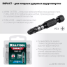 Биты для ударных шуруповертов KRAFTOOL Impact Pro PZ 26193-3-50-S10 купить в Магнитогорске