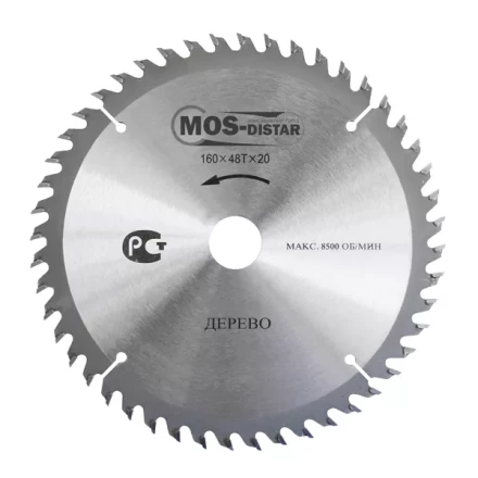 Пильный диск по дереву MOS-DISTAR (Стандарт) PSD1707016 купить в Магнитогорске