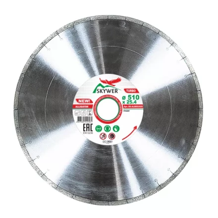 Диск алмазный 1A1RSS ALLIGATOR SKYWER 460*3,4*10*36T*25,4 mm купить в Магнитогорске