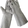 Краги СИБИН из спилка, XL, длина-350мм 11337-XL купить в Магнитогорске