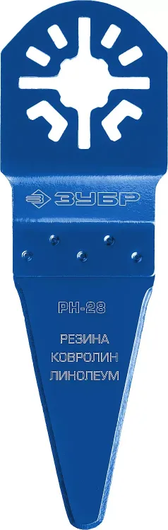 ЗУБР РН-28 UniLock, 28 x 50 мм, OIS-хвост., насадка резак, Профессионал (15569-28) купить в Магнитогорске