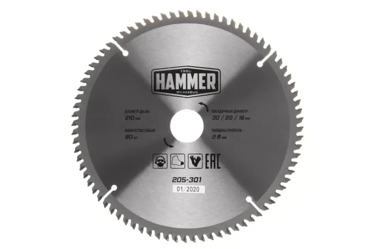 Диск пильный твердосплавный HAMMER Ф210х30мм 80зуб. купить в Магнитогорске