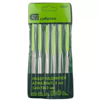 Набор надфилей алмазных 140х70х3 6 штук СИБРТЕХ 158347 купить в Магнитогорске