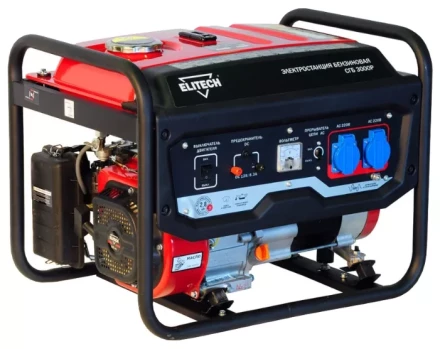Бензогенератор Elitech СГБ 3000Р ПРО купить в Магнитогорске