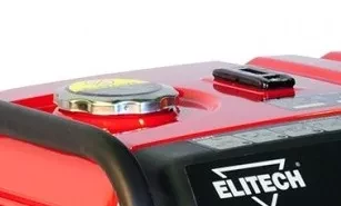 Бензогенератор Elitech СГБ 3000Р ПРО купить в Магнитогорске