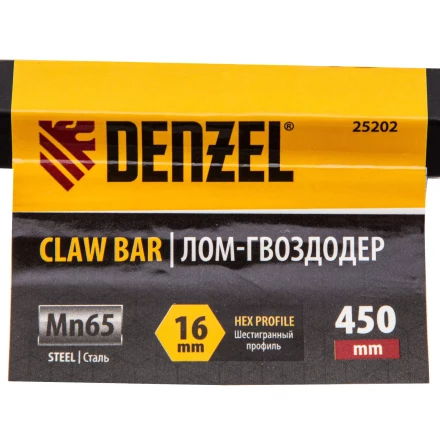 Лом-гвоздодер, Denzel 450 мм, шестигранный 16 мм, окрашенный, сталь 65, 25202 купить в Магнитогорске
