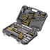 Набор инструментов Denzel 15801, 1/2&quot;, 1/4&quot;, CrV, S2, пластиковый кейс, 64 предмета купить в Магнитогорске
