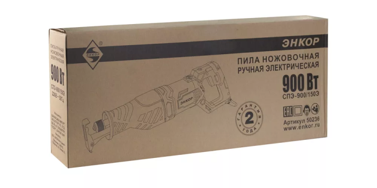 Ножовка сабельная СПЭ-900/150Э Энкор 50236 купить в Магнитогорске