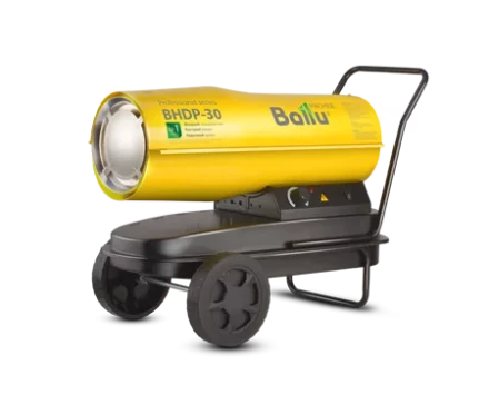 Дизельная тепловая пушка BALLU BHDP-30 купить в Магнитогорске