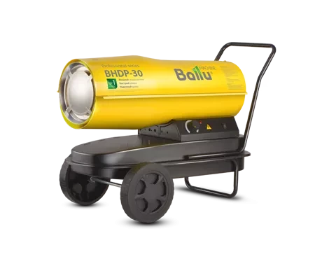 Дизельная тепловая пушка BALLU BHDP-30 купить в Магнитогорске