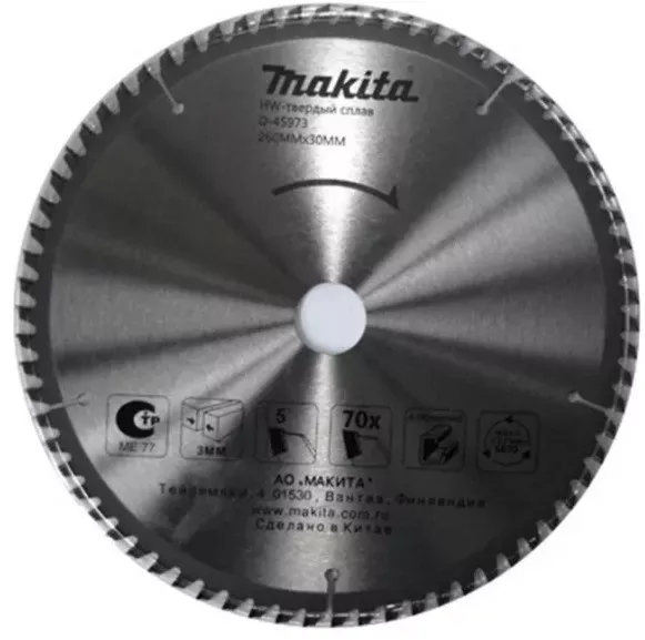 Диск пильный Makita, 260х30/15х3,0мм,70 зуб,для алюминия D-45973 купить в Магнитогорске
