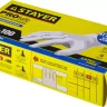 Перчатки STAYER "PROFI" нитриловые экстратонкие, L, 100шт 11203-L купить в Магнитогорске