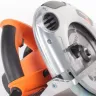 Пила циркулярная PATRIOT CS186 купить в Магнитогорске