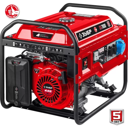ЗУБР 7000 Вт, бензиновый генератор (СБ-7000) купить в Магнитогорске
