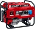 ЗУБР 7000 Вт, бензиновый генератор (СБ-7000) купить в Магнитогорске