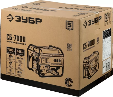 ЗУБР 7000 Вт, бензиновый генератор (СБ-7000) купить в Магнитогорске