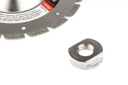 Круг алмазный HAMMER (206-234) Ф125х22мм по камню купить в Магнитогорске