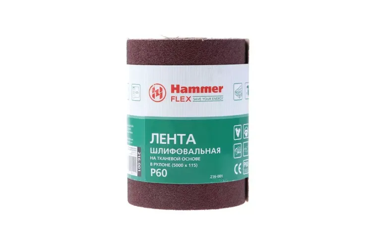 Лента шлифовальная в рулоне HAMMER Flex  216-001 купить в Магнитогорске