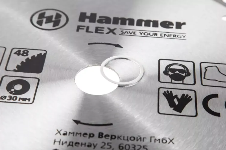 Диск пильный твердосплавный HAMMER Ф305х30мм 48зуб. купить в Магнитогорске