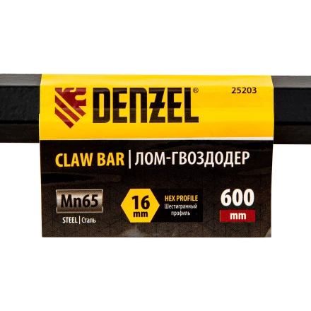 Лом-гвоздодер Denzel, 600 мм, шестигранный 16 мм, окрашенный, сталь 65, 25203 купить в Магнитогорске