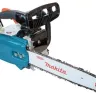 Бензопила Makita DCS3410-35 купить в Магнитогорске