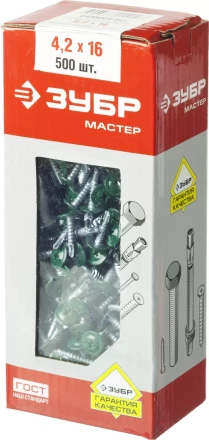 Саморезы ЗУБР с прессшайбой и сверлом по листовому металлу до 2мм, окрашенные в RAL-6005, PH2, 4,2х16мм, 500шт 300211-42-016-6005 купить в Магнитогорске