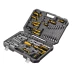 Набор инструментов Denzel 15802, 1/2&quot;, 1/4&quot;, CrV, S2, пластиковый кейс, 84 предмета купить в Магнитогорске