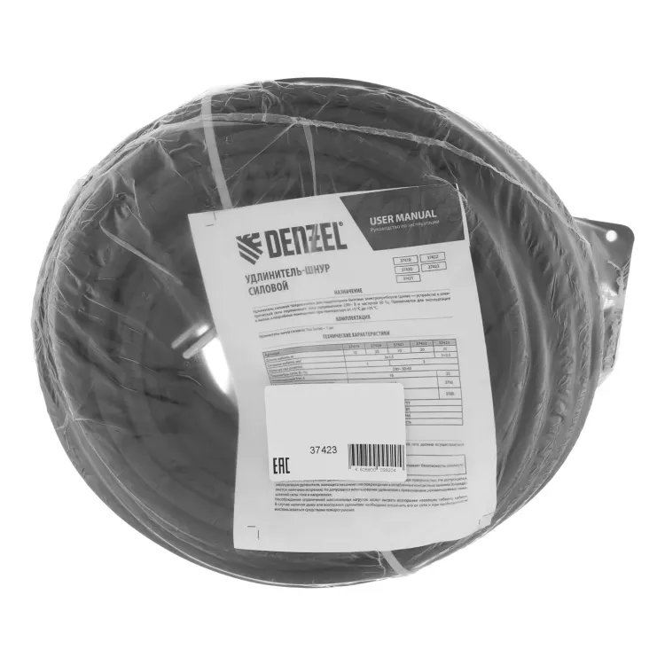 Удлинитель-шнур силовой Denzel Top Series , КГТТ, 20м, 3 розетки, 3 x 2,5 мм, 3 м 37423 купить в Магнитогорске