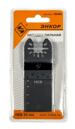 Насадка пильная 34 мм HСS д/МФЭ Энкор 50460 купить в Магнитогорске