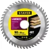 Пильный диск "Laminate line" для ламината, 165x30, 48Т, STAYER 3684-165-30-48 купить в Магнитогорске