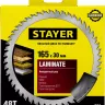 Пильный диск "Laminate line" для ламината, 165x30, 48Т, STAYER 3684-165-30-48 купить в Магнитогорске