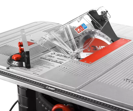 Станок распиловочный многофункциональный ЗПДС-255-1600С серия МАСТЕР купить в Магнитогорске