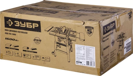 Станок распиловочный многофункциональный ЗПДС-255-1600С серия МАСТЕР купить в Магнитогорске
