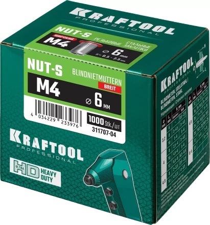 Заклепки резьбовые KRAFTOOL 311707-04 купить в Магнитогорске
