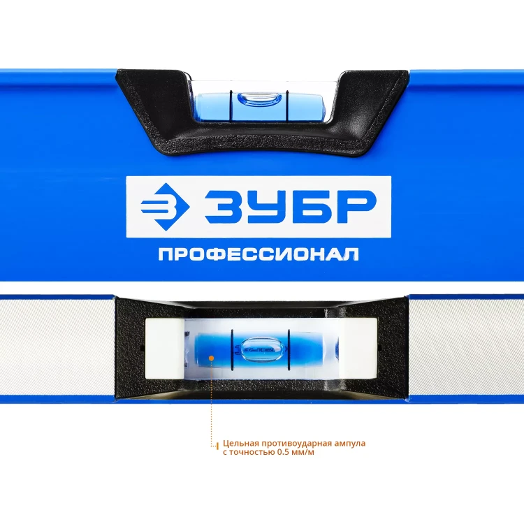 Уровни ТИТАН серия ПРОФЕССИОНАЛ купить в Магнитогорске