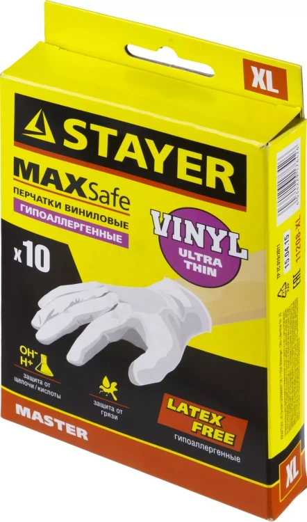 Перчатки STAYER "MASTER" виниловые экстратонкие, XL, 10шт 11208-XL купить в Магнитогорске