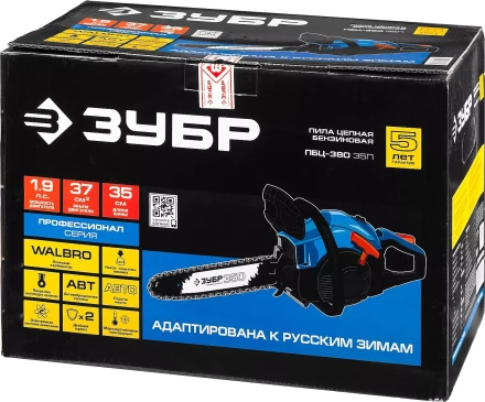 Бензиновая пила (бензопила) ПБЦ-380 35П серия ПРОФЕССИОНАЛ купить в Магнитогорске