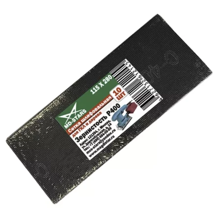 Сетка шлифовальная 115*280*P60 купить в Магнитогорске