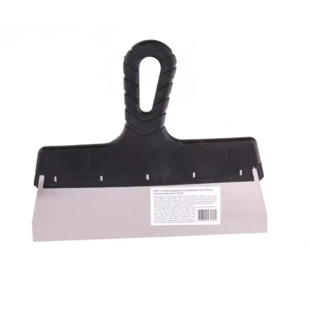 Шпатель фасадный из нержавеющей стали 250 мм пластмассовая ручка 85151 купить в Магнитогорске
