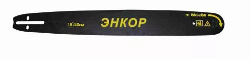 Шина 16 (3/8- 1.3мм) для ПЦБ 37/16 56525 купить в Магнитогорске