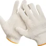 Перчатки STAYER "МASTER" трикотажные, 7 класс, х/б, L-XL 11402-XL купить в Магнитогорске
