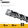 STAYER HERCULES-4Х 10x110 мм, SDS-plus бур купить в Магнитогорске